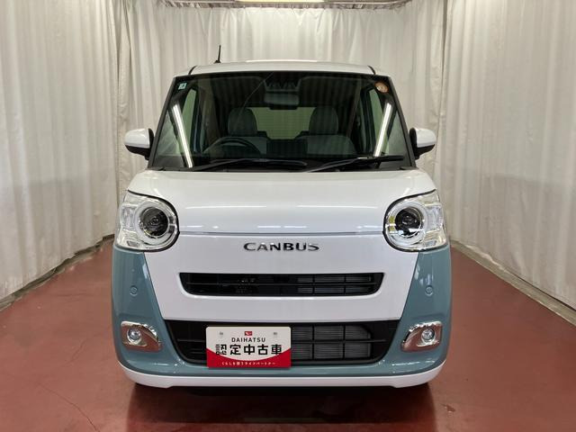 ムーヴキャンバス