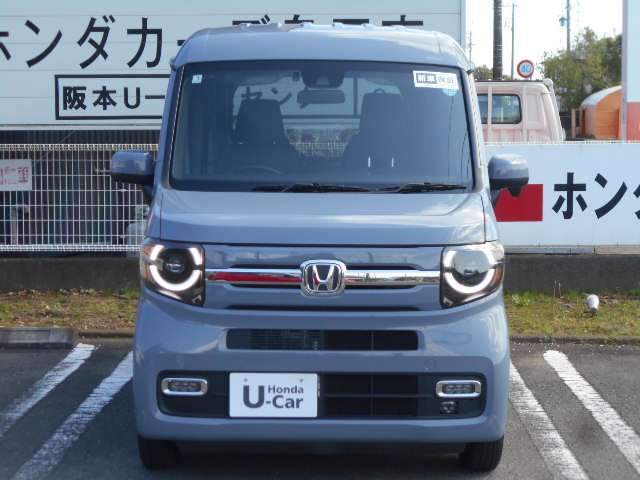 N-VAN