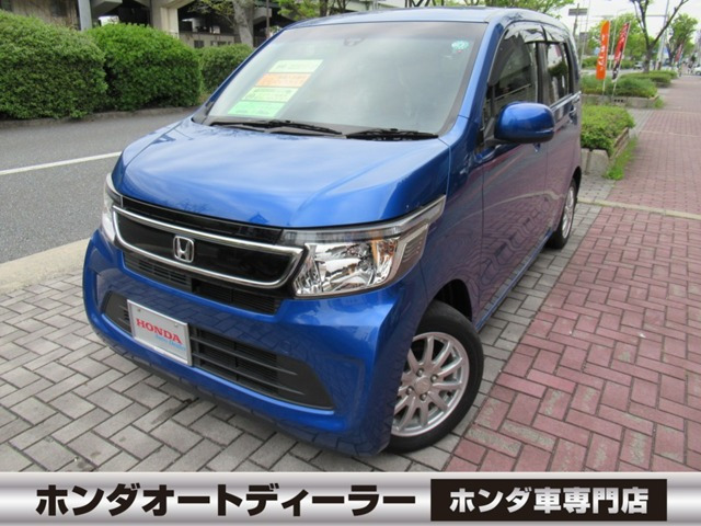 N-WGNG スタイリッシュパッケージ