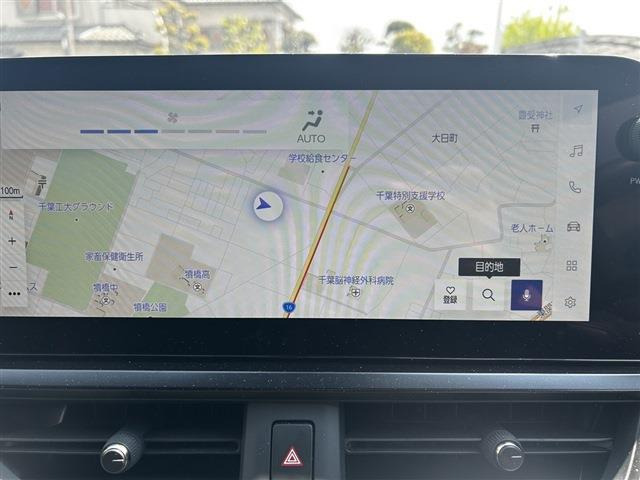 UX250h バージョンC