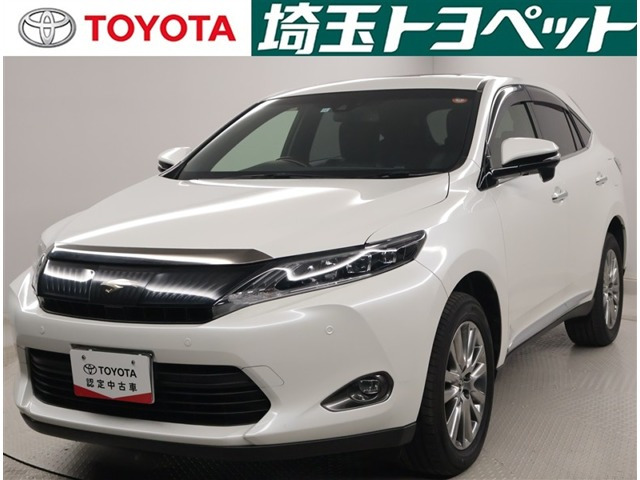 ハリアー2.0 プレミアム