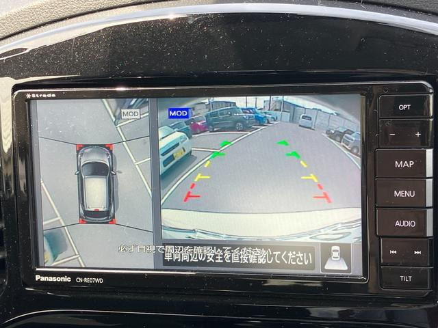 ジューク1.5 15RX V セレクション