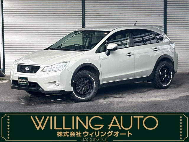 インプレッサXVハイブリッド2.0i-L アイサイト 4WD