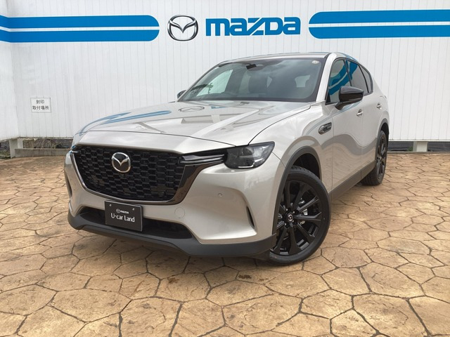 CX-603.3 XD ドライブ エディション ディーゼル 4WD