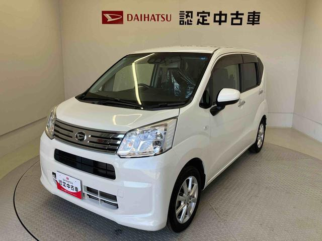 ムーヴX リミテッドII SAIII