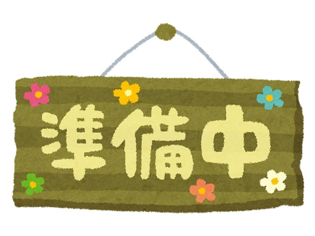 NV200バネット1.6 チェアキャブ 車いす1名仕様 専用サードシート有