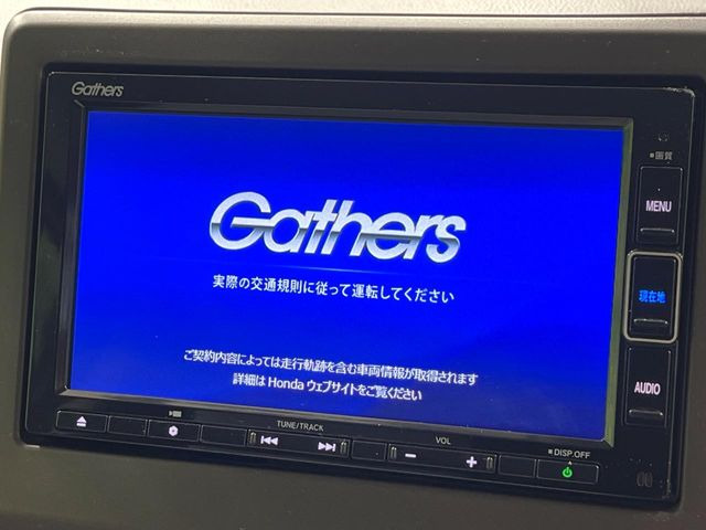 N-WGNL ホンダ センシング