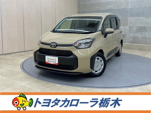 シエンタハイブリッド 1.5 G