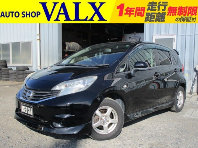 ノート1.2 X DIG-S