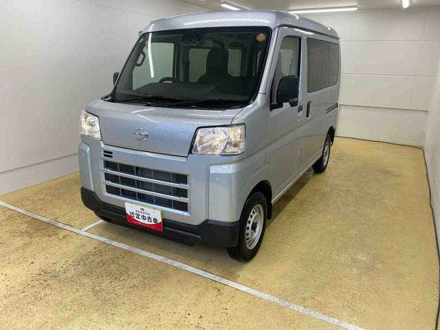 ハイゼットカーゴ