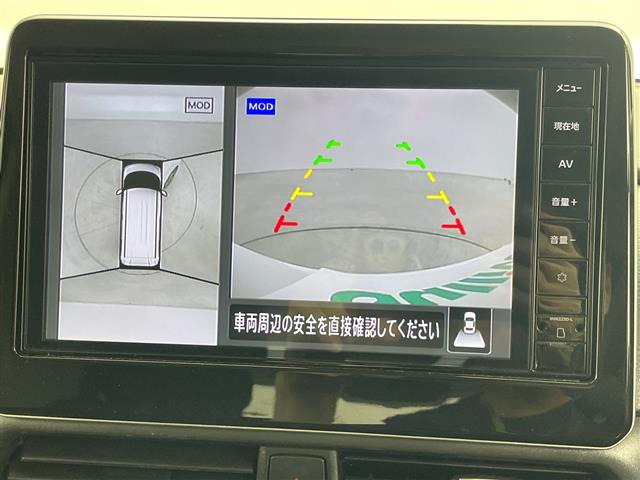 ルークスハイウェイスターX