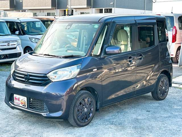 �y39.8���X�J�[�Y�̎��q���������������A���ɂ��肪�Ƃ��������܂��B���������S�s���c1186-7TEL:0942-73-6060�܂ł��⍇����������