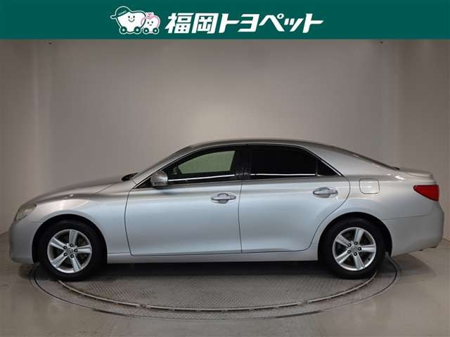 マークX2.5 250G リラックスセレクション