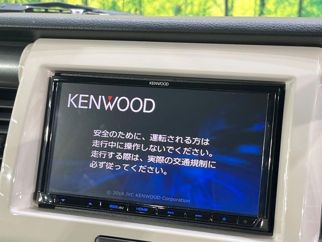 ハスラーFリミテッドII