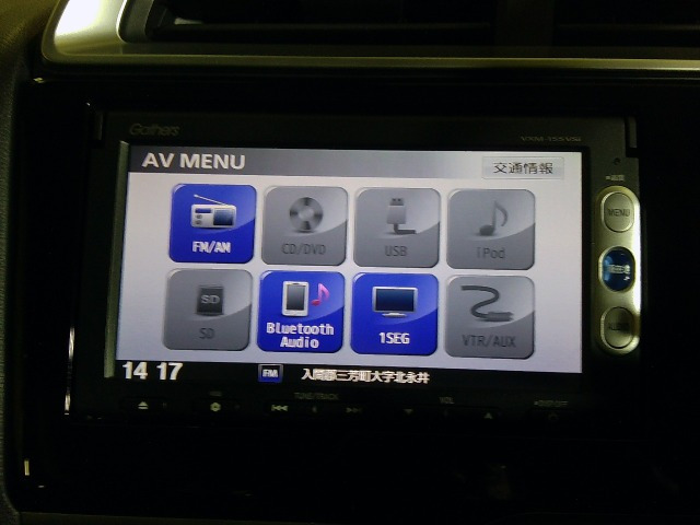 フィット1.3 13G Lパッケージ