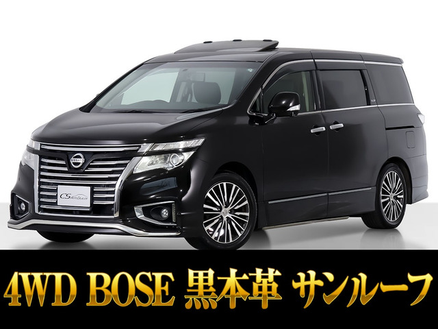 エルグランド3.5 VIP 4WD