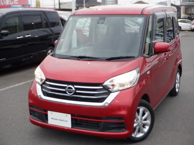 デイズルークスX Vセレクション