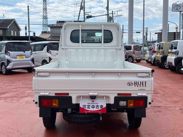 ハイゼットトラックスタンダード