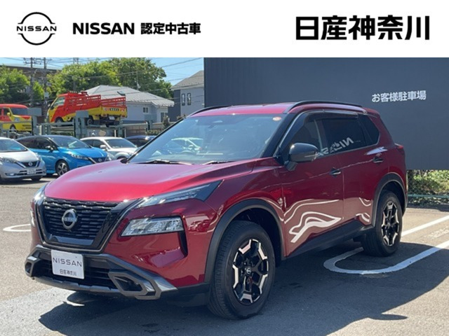 エクストレイル