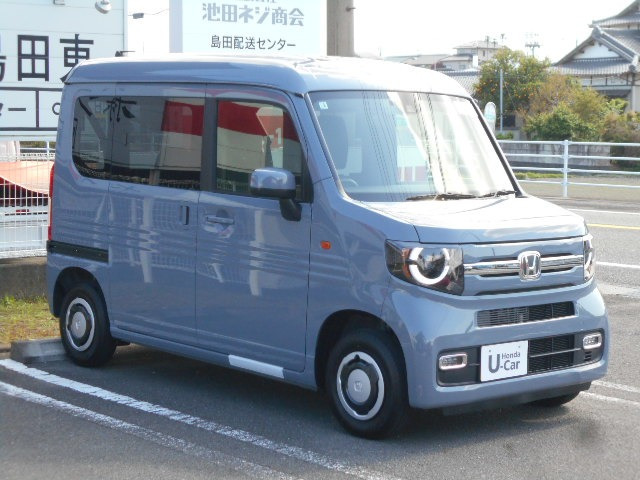 N-VAN