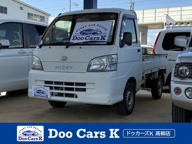 ハイゼットトラックエアコン パワステ スペシャル