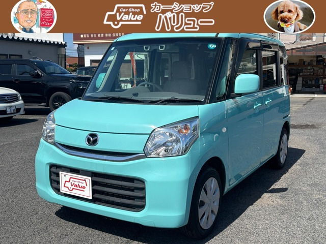 フレアワゴンXS