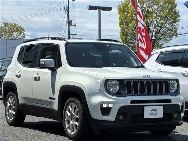 レネゲードリミテッド