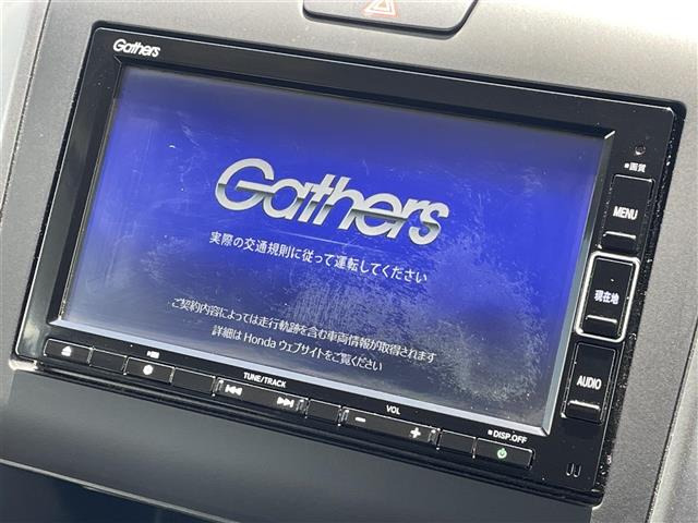 フリード+1.5 ハイブリッド G ホンダセンシング