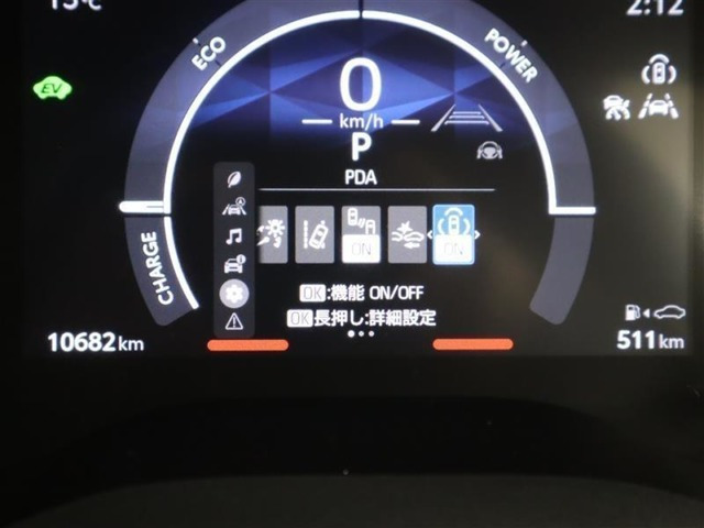 シエンタハイブリッド 1.5 Z