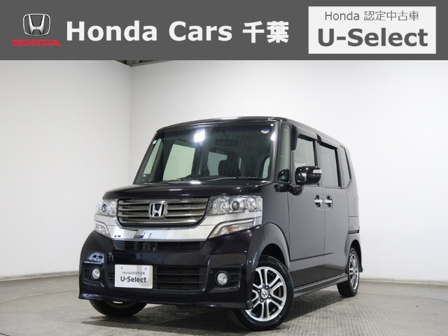 N-BOXカスタムG SSパッケージ