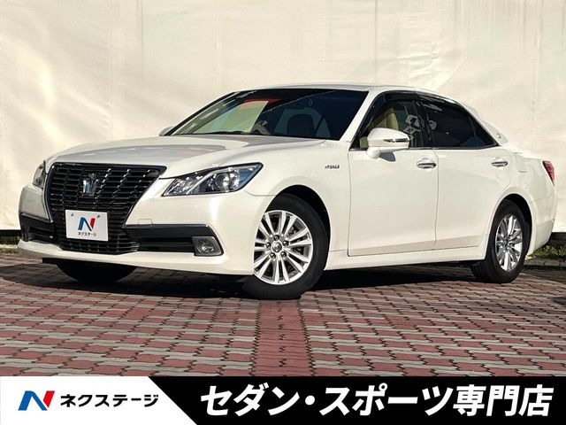 クラウンハイブリッド 2.5 ロイヤルサルーン