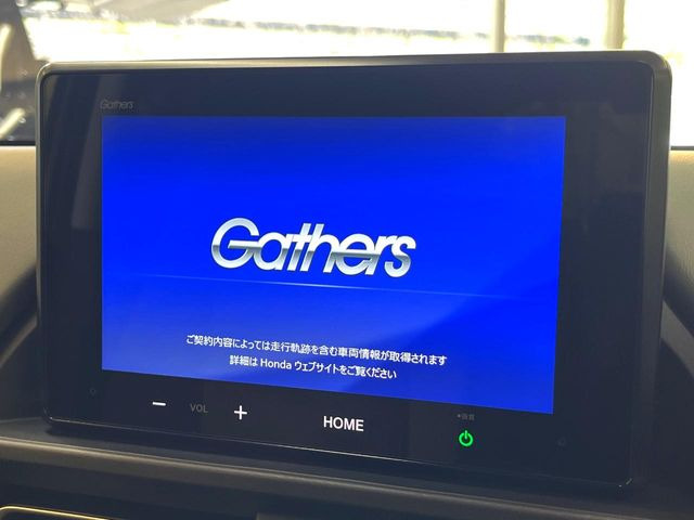 フリード1.5 e:HEV クロスター