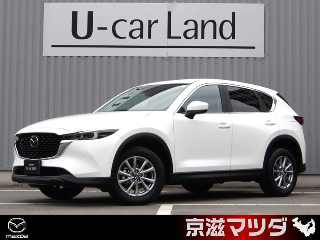 CX-52.2 XD プロアクティブ