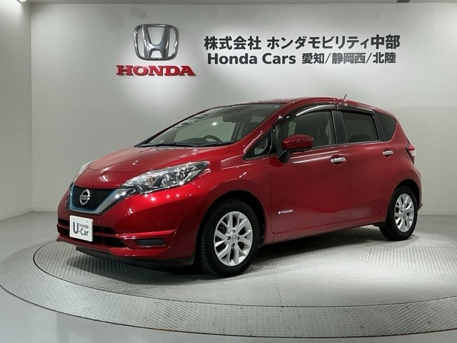 ノート1.2 e-POWER X