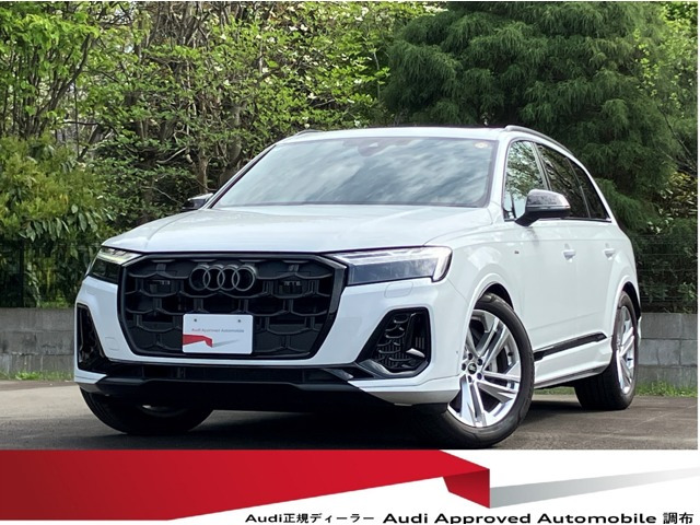 Q755 TFSI クワトロ Sライン 4WD