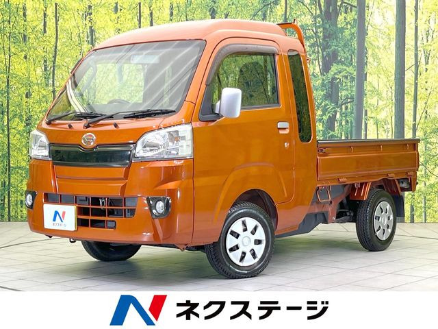 ハイゼットトラックジャンボ