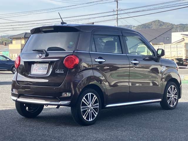 キャストスタイル G SAIII