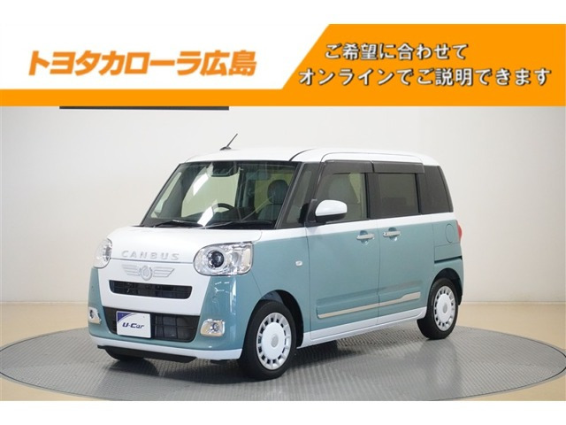 ムーヴキャンバスストライプス G