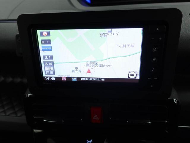 タントカスタムRS スタイルセレクション