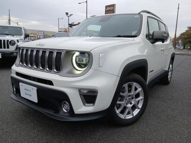 レネゲードリミテッド