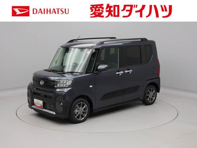 タントファンクロス リミテッド