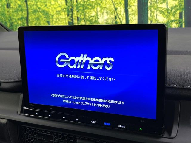 ステップワゴン2.0 e:HEV スパーダ