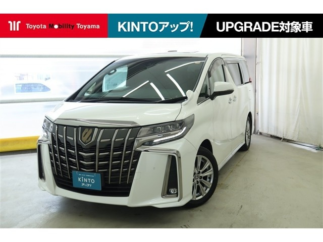 アルファード2.5 S