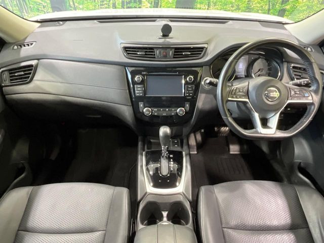 エクストレイル2.0 20X