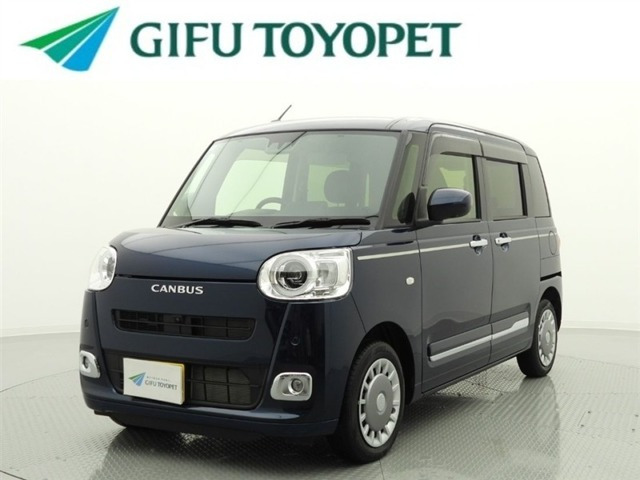 ムーヴキャンバス