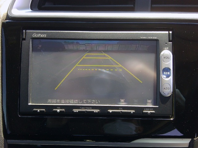 フィット1.5 ハイブリッド Lパッケージ