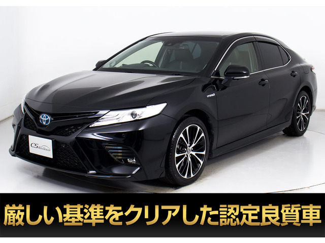 カムリ2.5 WS レザーパッケージ