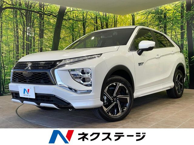 エクリプスクロスPHEV 2.4 P 4WD