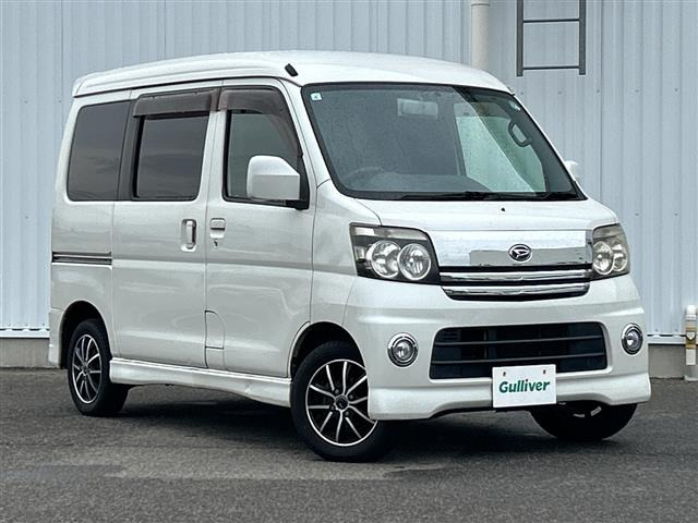 アトレーワゴンカスタムターボ RS