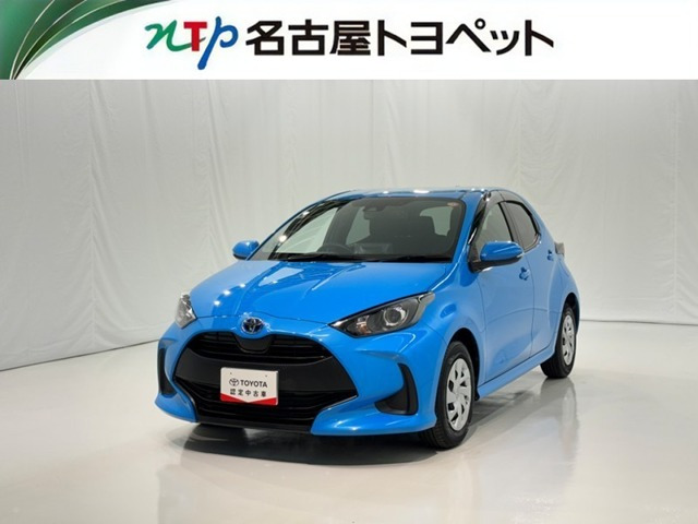 ヤリス1.5 ハイブリッド G